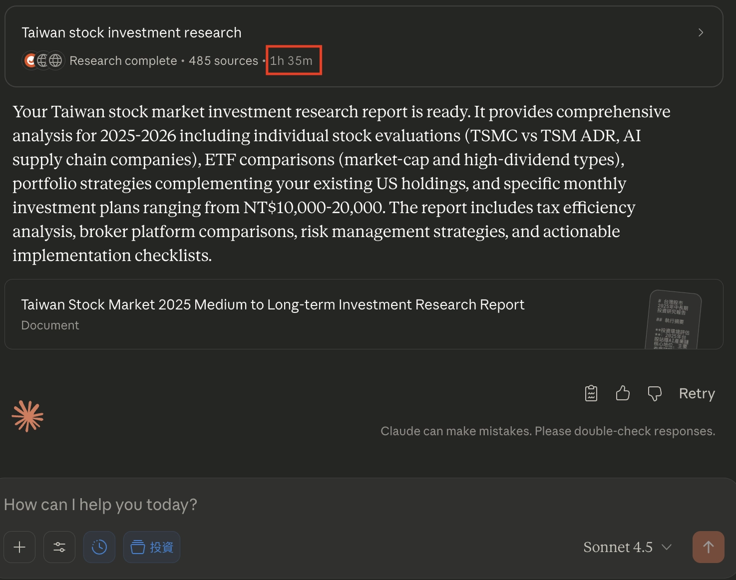 Claude Sonnet 4.5 Deepsearch 速度