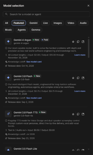 Google AI Studio 模型清單,Gemini 4 Argon 標示 New 與 Paid 和 API 價格