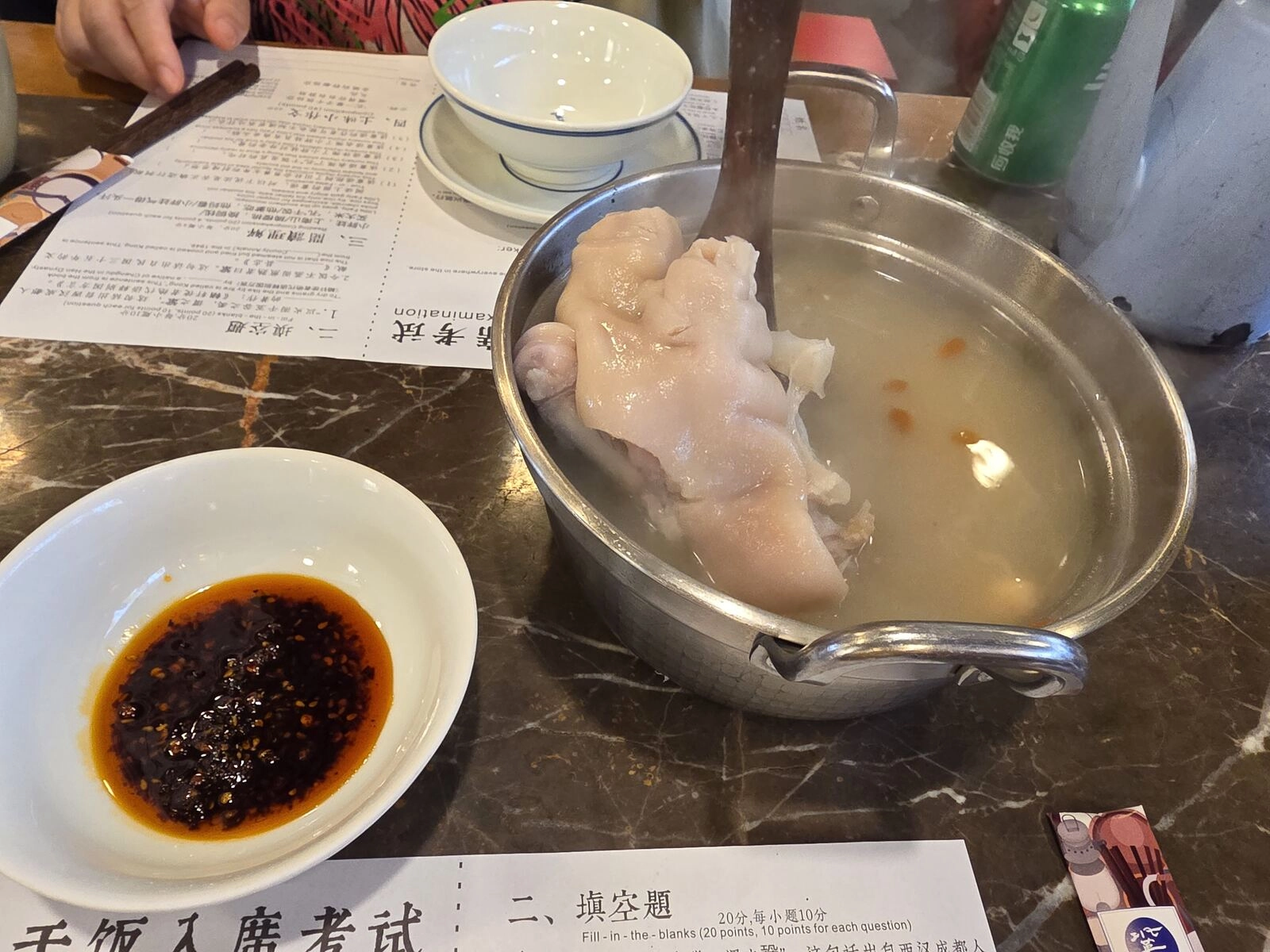 成都孔干飯清燉蹄花