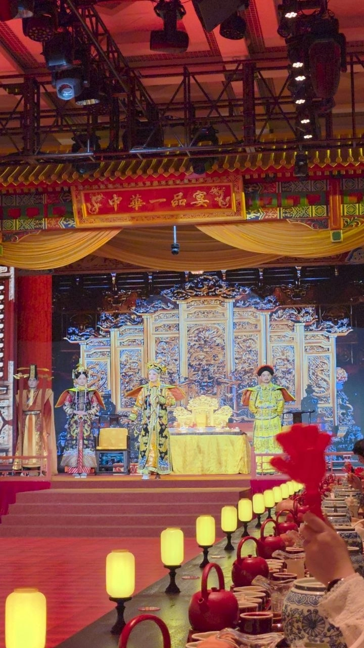 北京御仙都宮宴